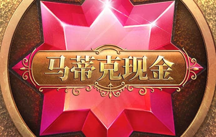 世博体育app官网下载